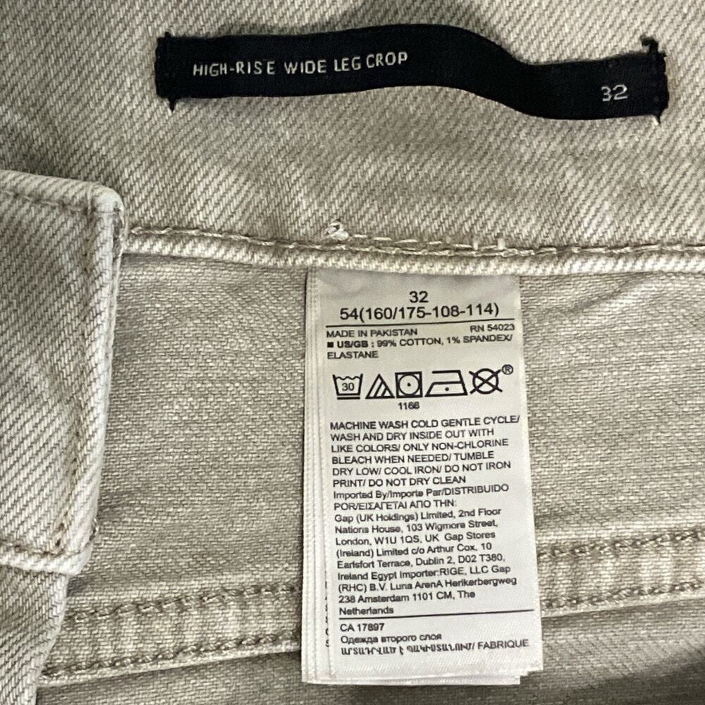 Banana Republic High Rise Wide Leg Crop Jeans Quartz Size 32 - Picture 7 of 8